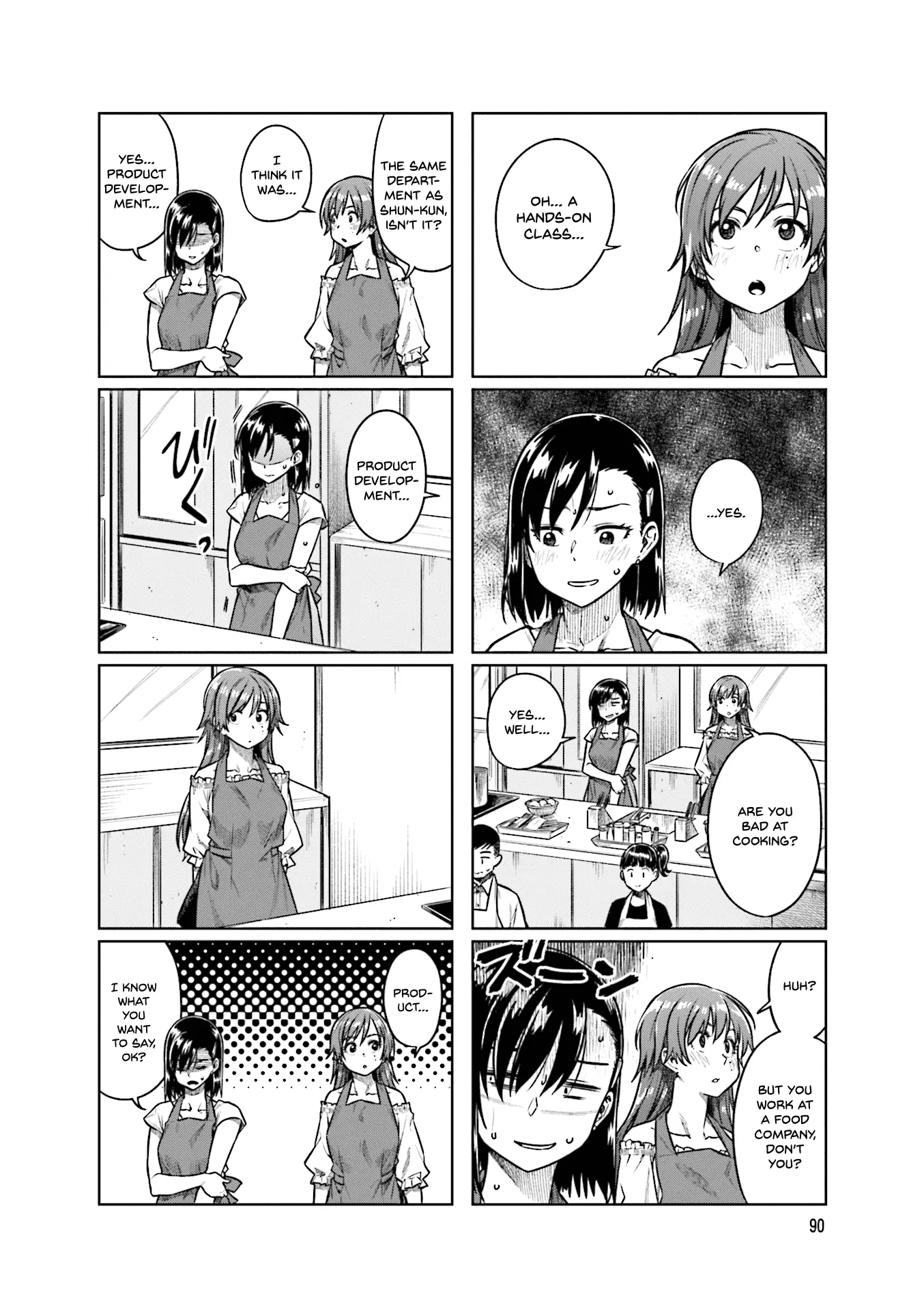 Kawaii Joushi wo Komarasetai - Chapter 39 - Page 4