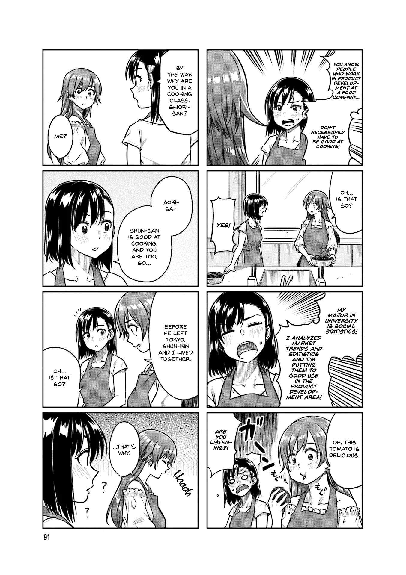 Kawaii Joushi wo Komarasetai - Chapter 39 - Page 5