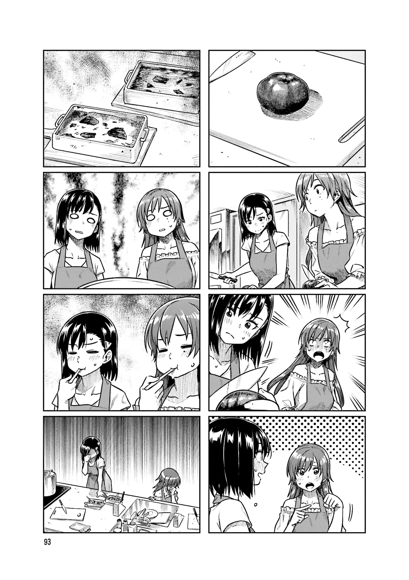 Kawaii Joushi wo Komarasetai - Chapter 39 - Page 7