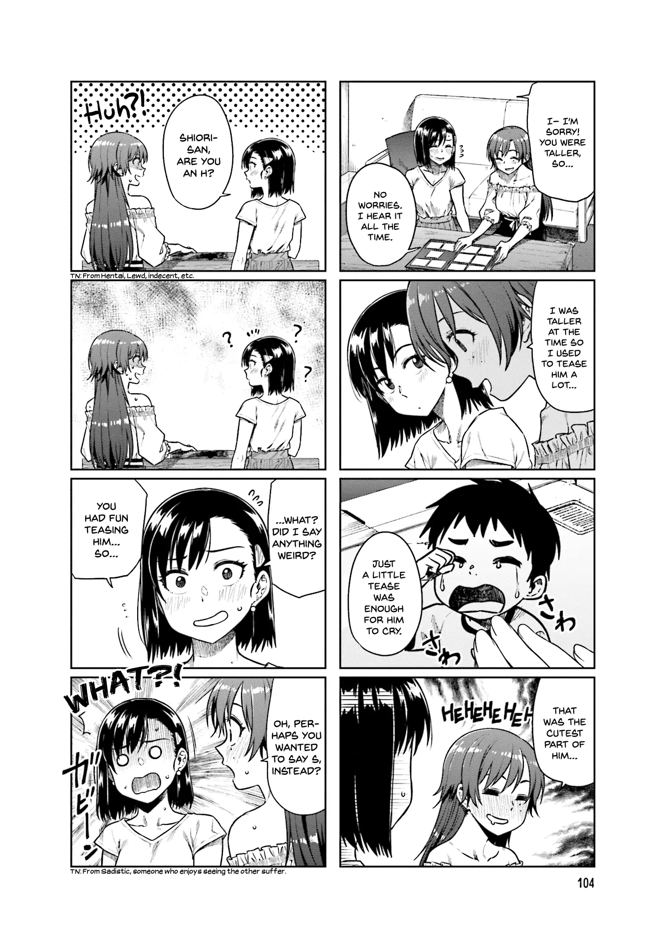 Kawaii Joushi wo Komarasetai - Chapter 41 - Page 2