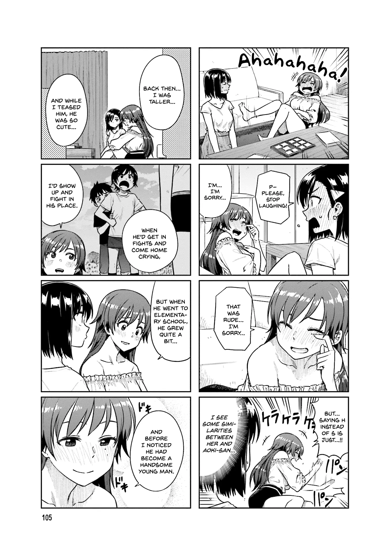 Kawaii Joushi wo Komarasetai - Chapter 41 - Page 3