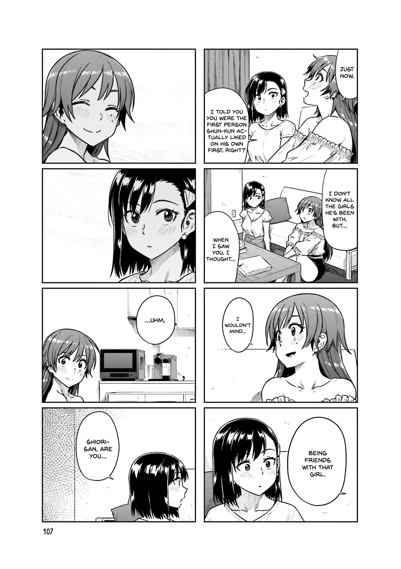 Kawaii Joushi wo Komarasetai - Chapter 41 - Page 5