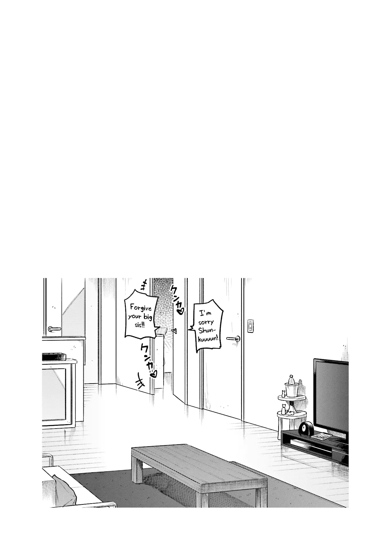 Kawaii Joushi wo Komarasetai - Chapter 41 - Page 10