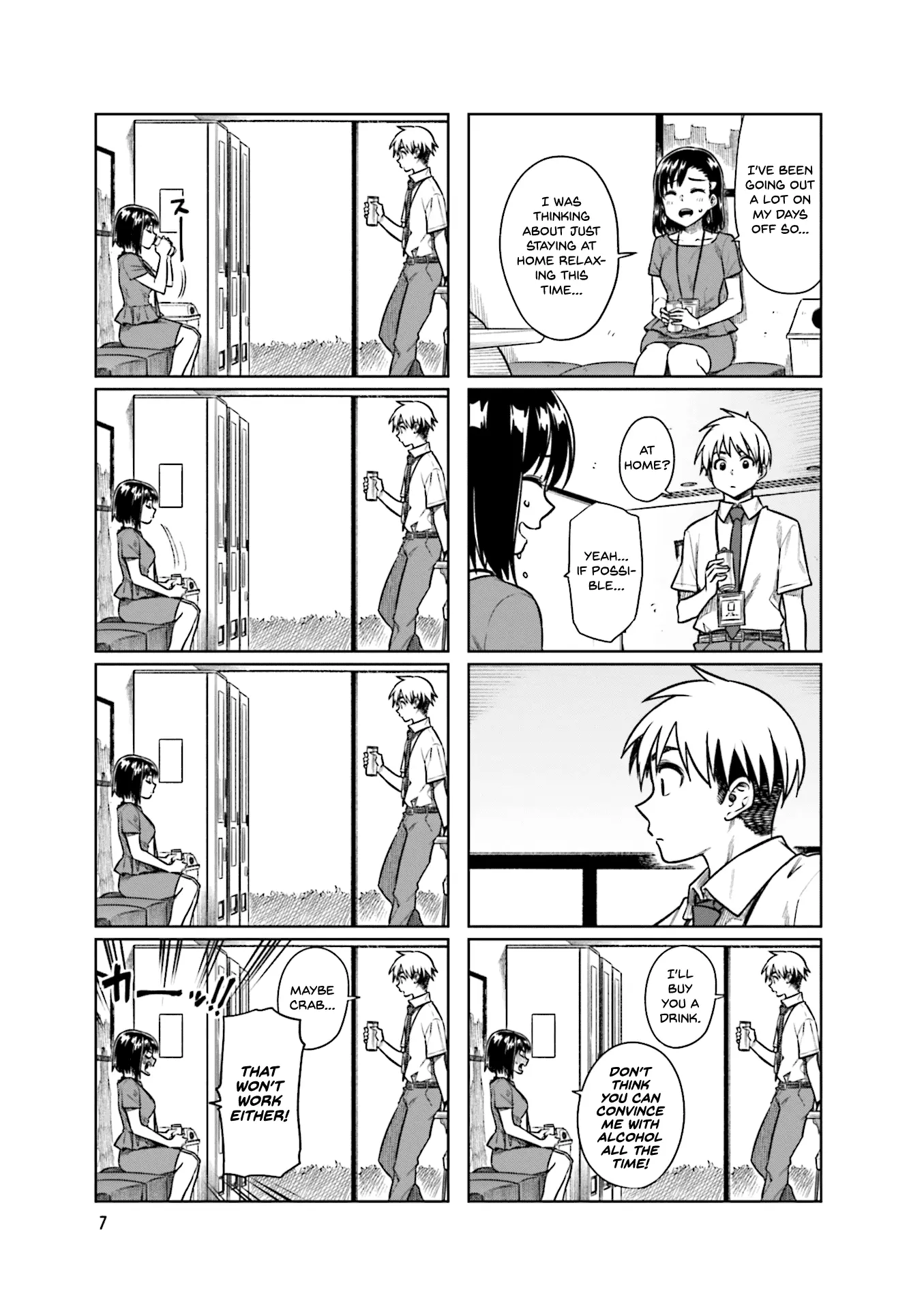 Kawaii Joushi wo Komarasetai - Chapter 42 - Page 8