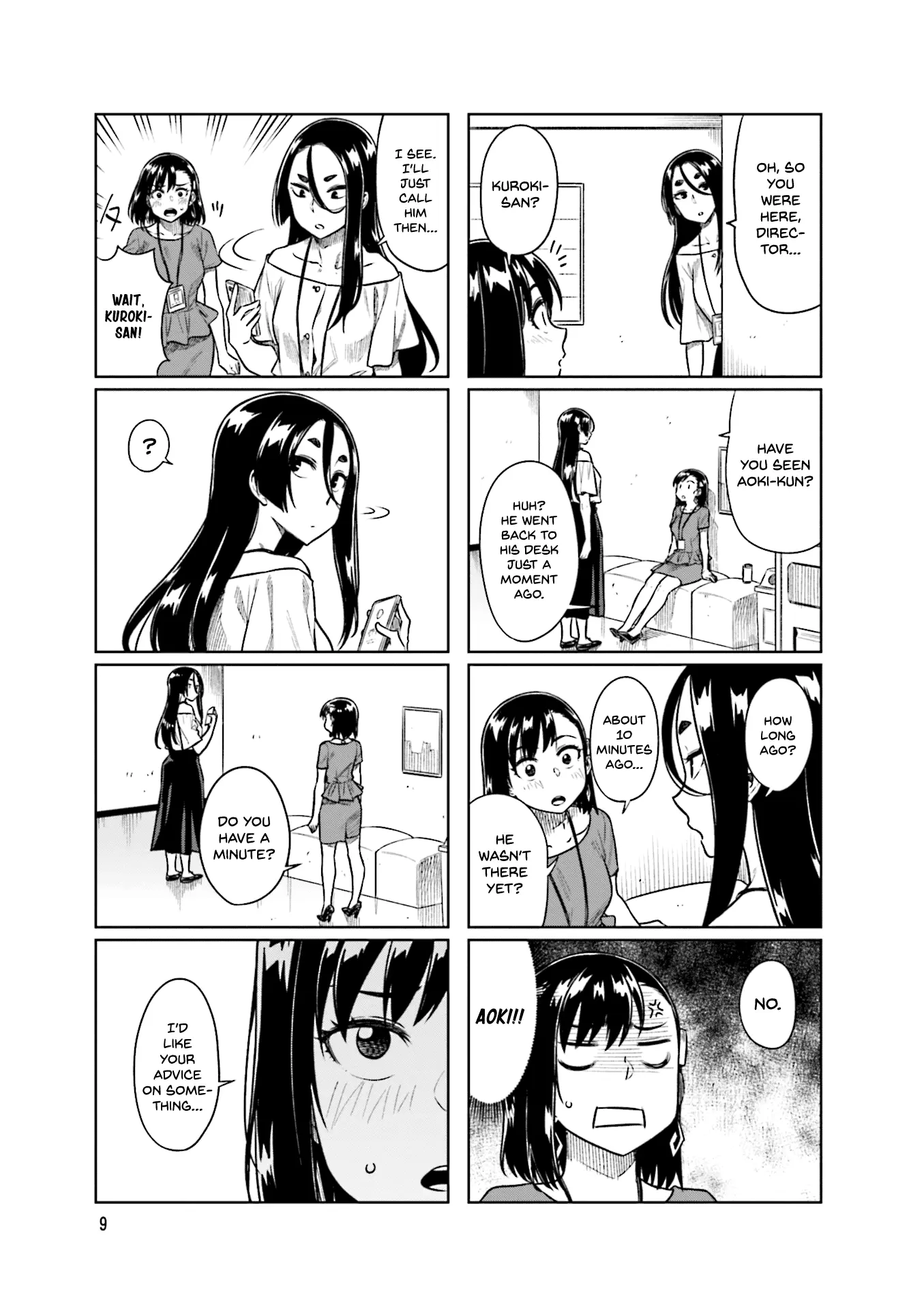 Kawaii Joushi wo Komarasetai - Chapter 42 - Page 10