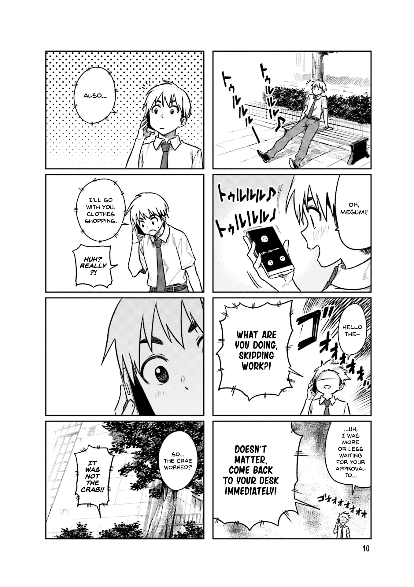 Kawaii Joushi wo Komarasetai - Chapter 42 - Page 11