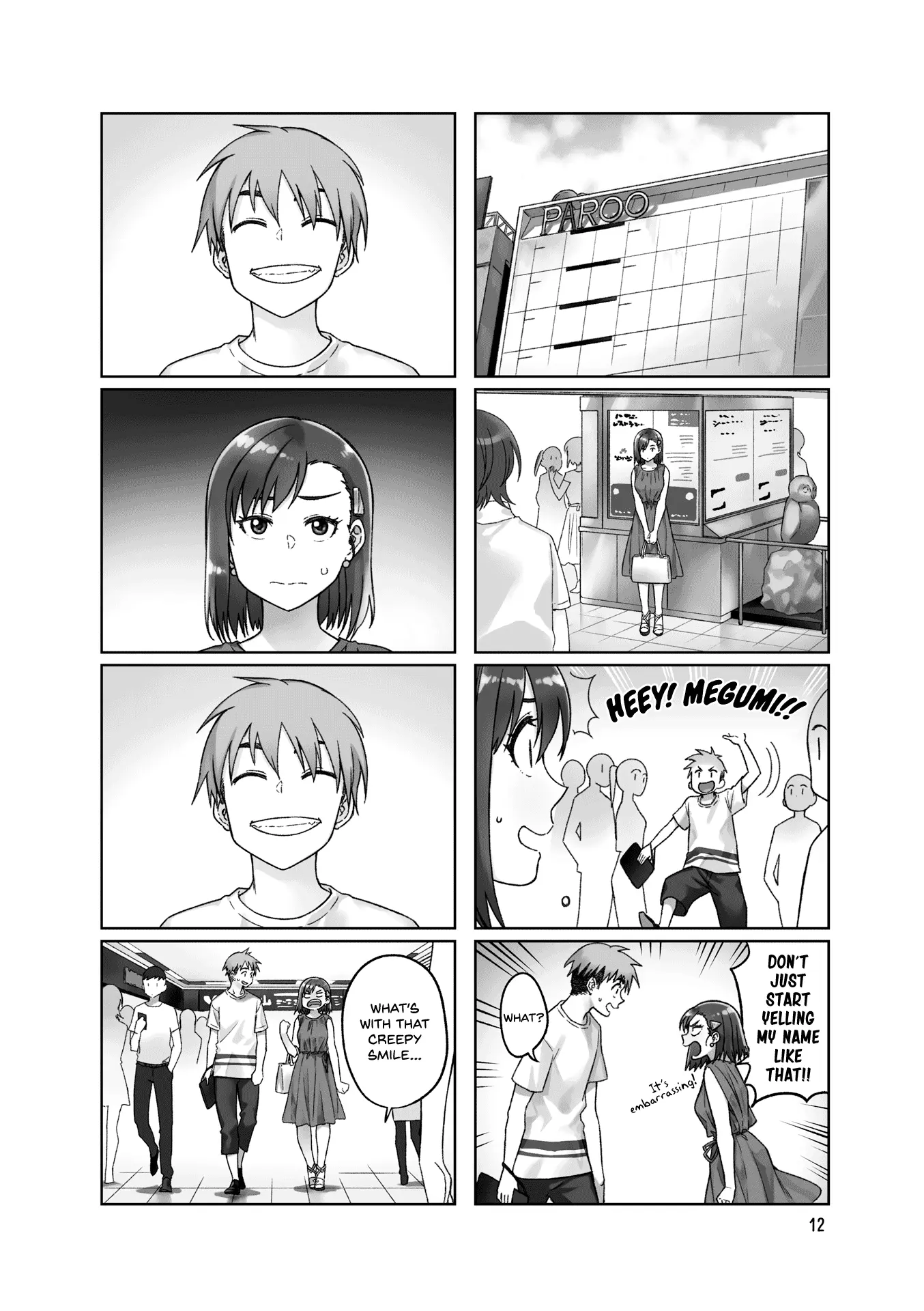 Kawaii Joushi wo Komarasetai - Chapter 43 - Page 2