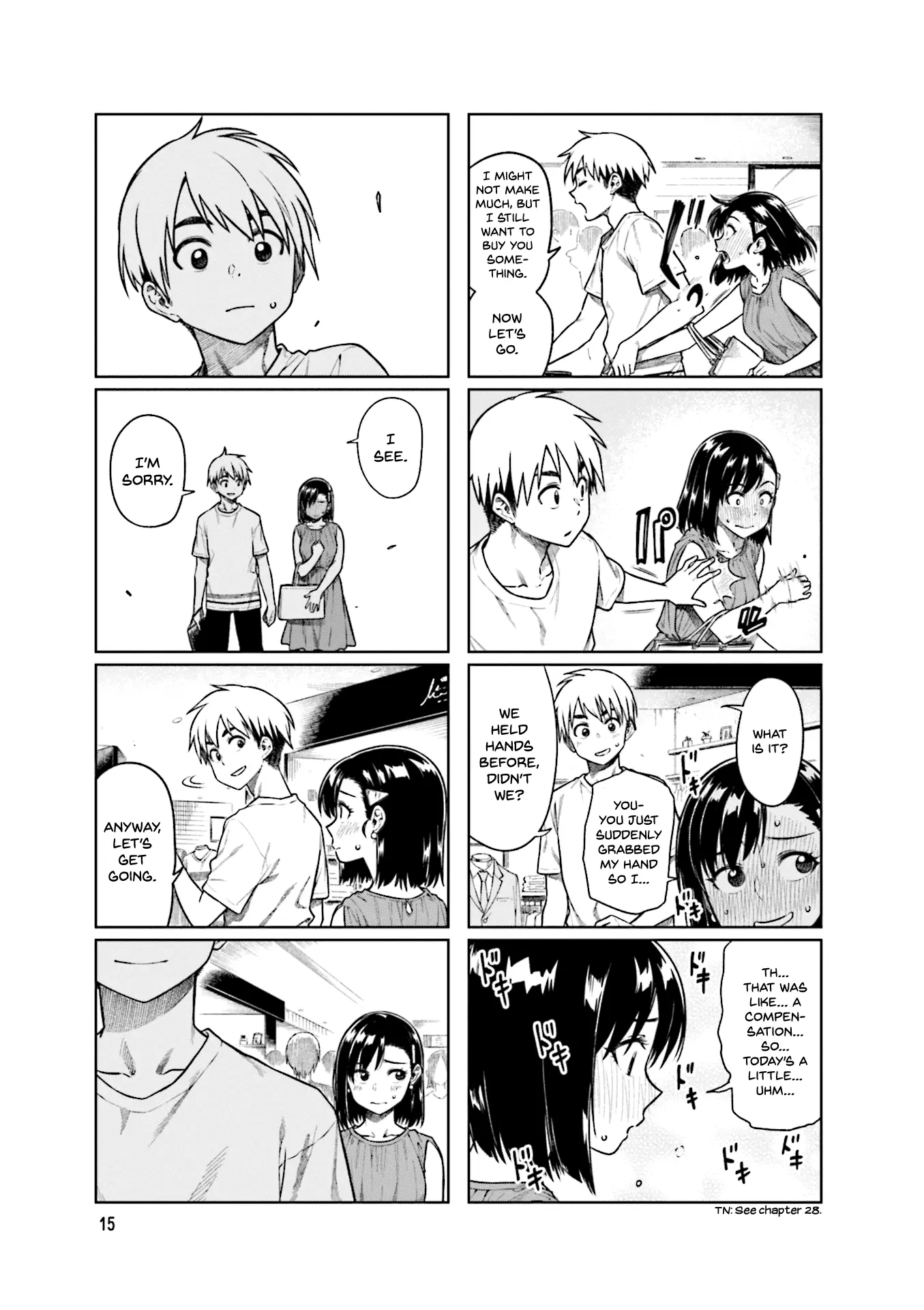 Kawaii Joushi wo Komarasetai - Chapter 43 - Page 5
