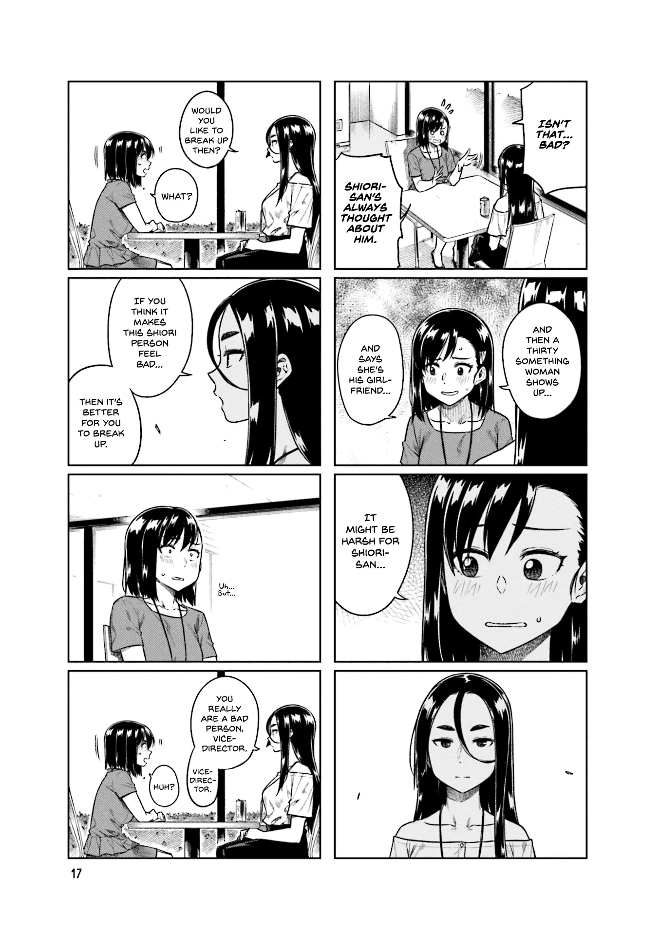 Kawaii Joushi wo Komarasetai - Chapter 43 - Page 7