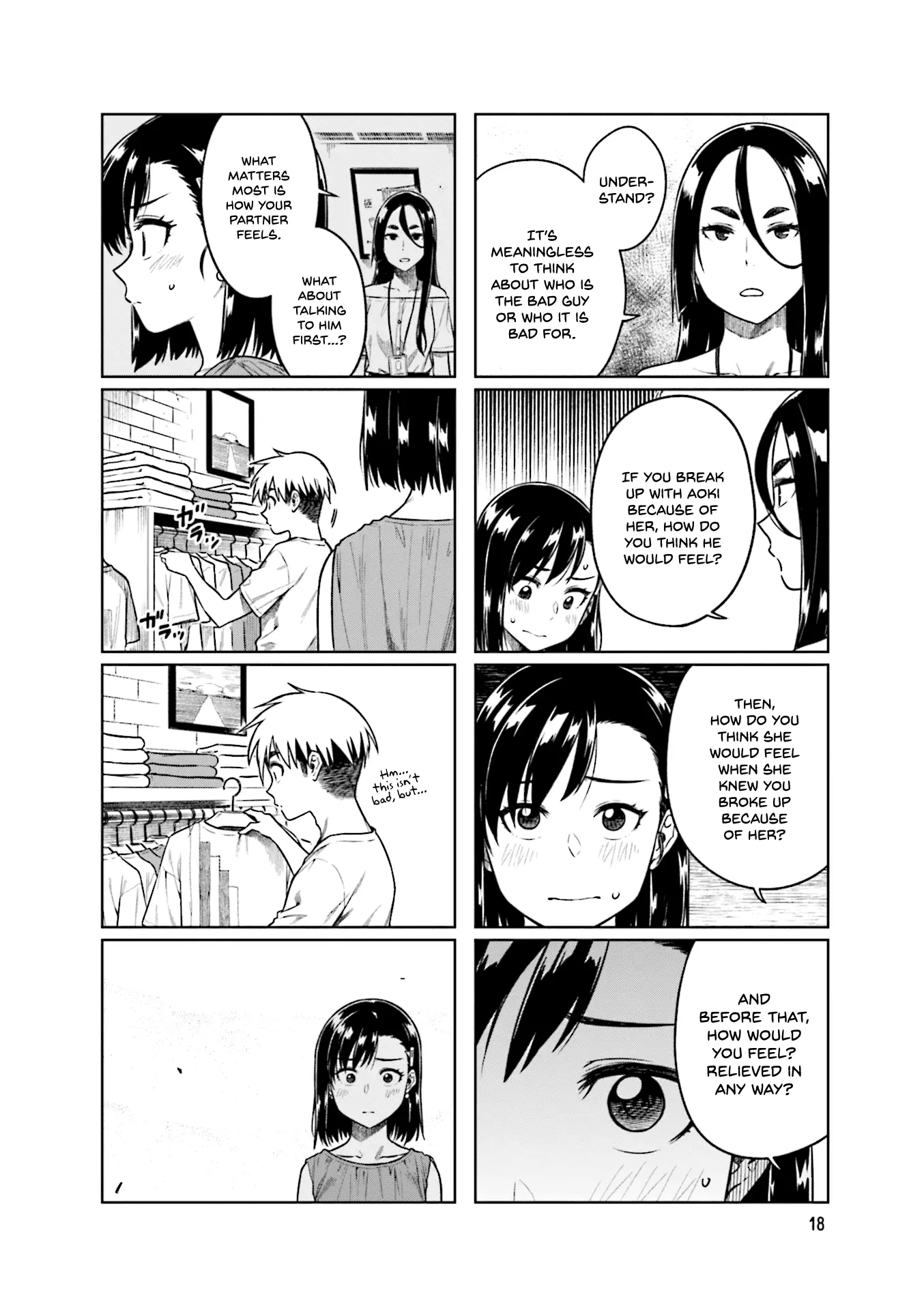 Kawaii Joushi wo Komarasetai - Chapter 43 - Page 8