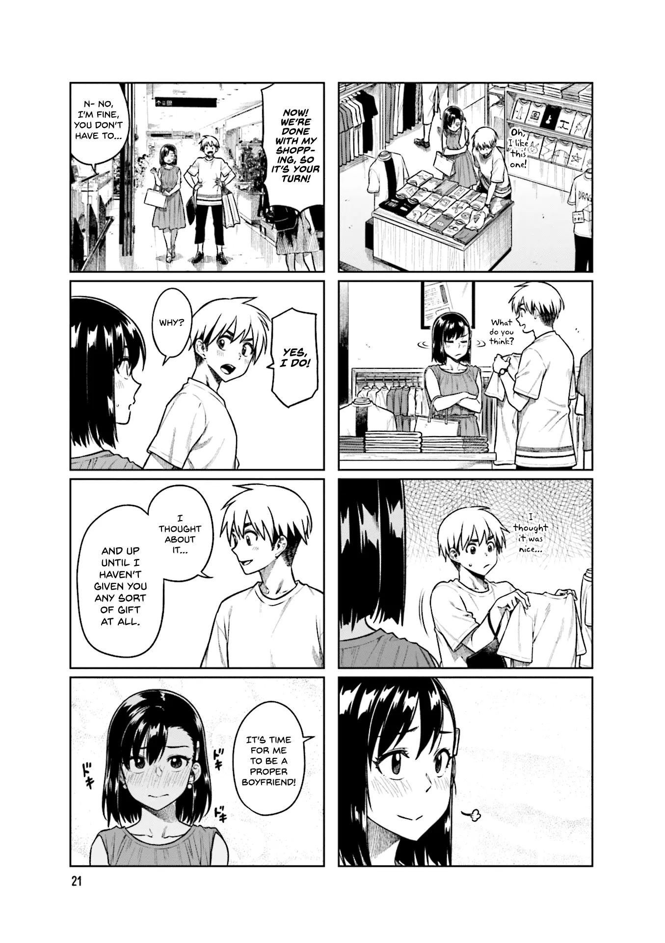 Kawaii Joushi wo Komarasetai - Chapter 44 - Page 3