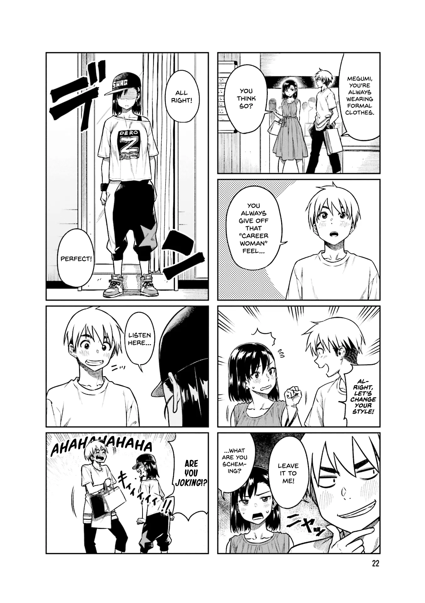 Kawaii Joushi wo Komarasetai - Chapter 44 - Page 4