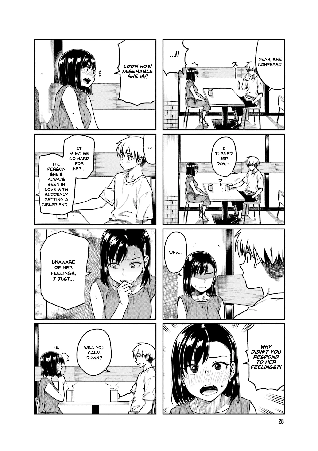 Kawaii Joushi wo Komarasetai - Chapter 45 - Page 4