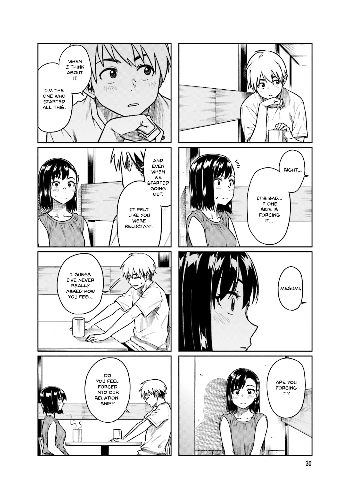 Kawaii Joushi wo Komarasetai - Chapter 45 - Page 6