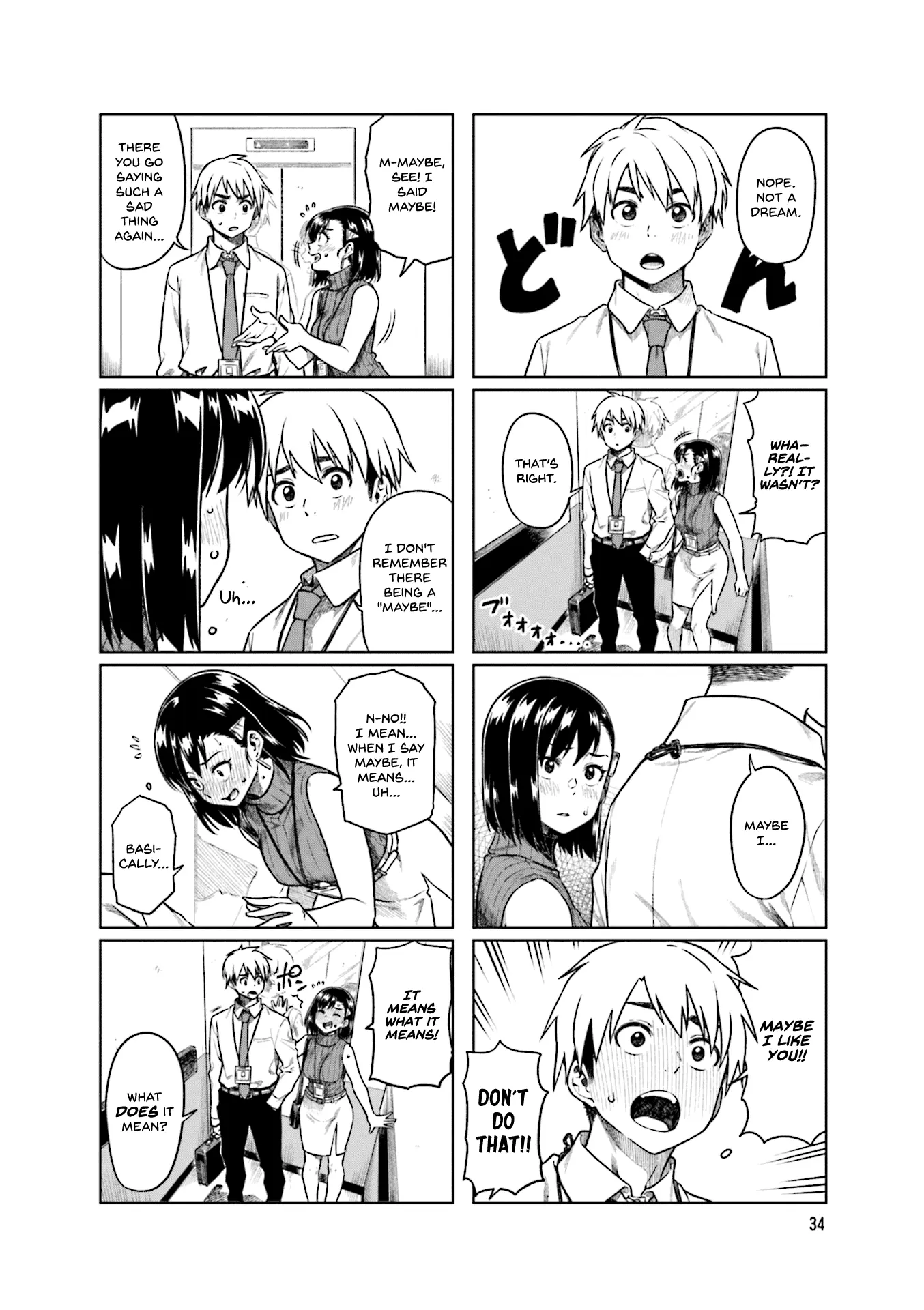 Kawaii Joushi wo Komarasetai - Chapter 46 - Page 2