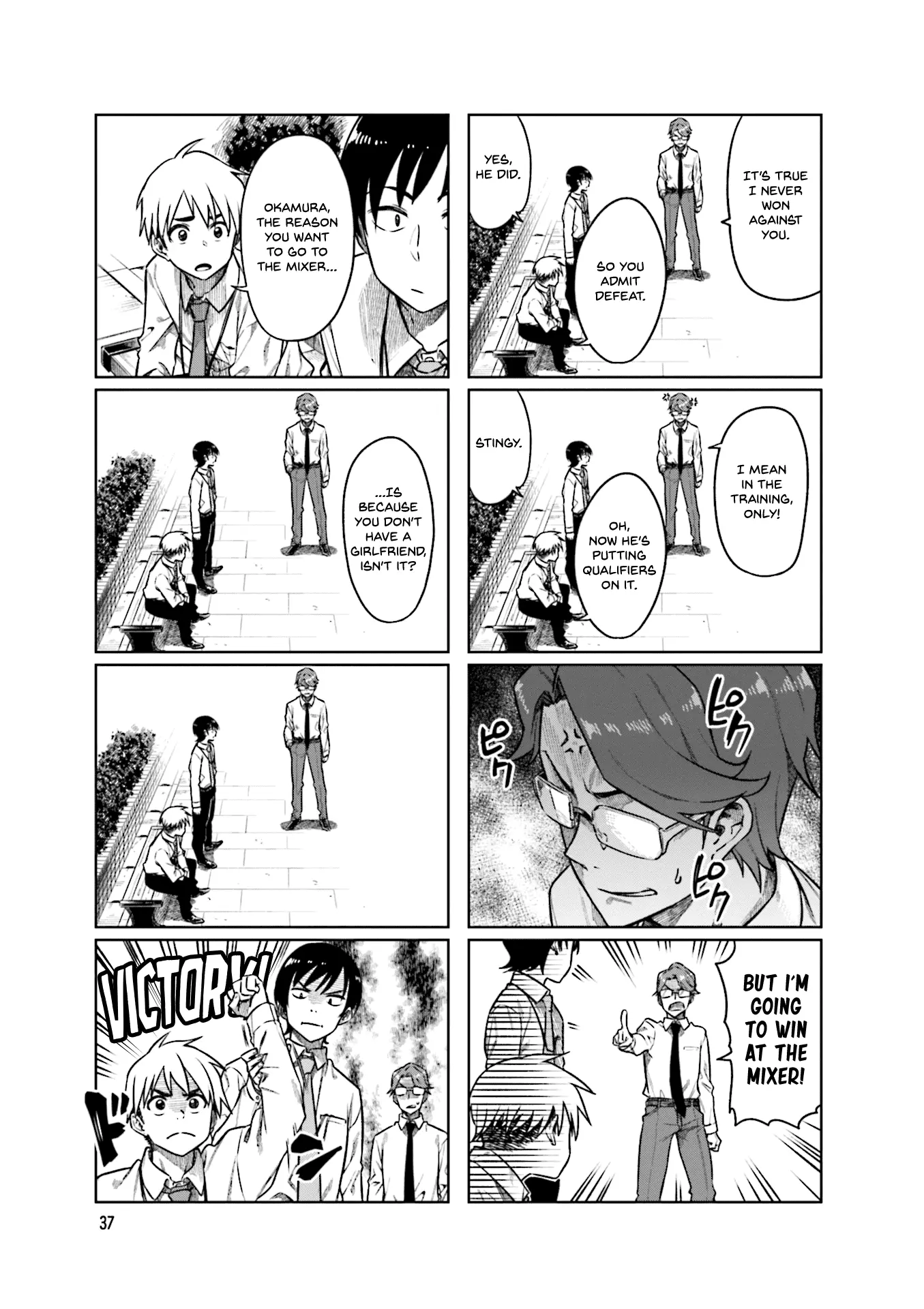 Kawaii Joushi wo Komarasetai - Chapter 46 - Page 5