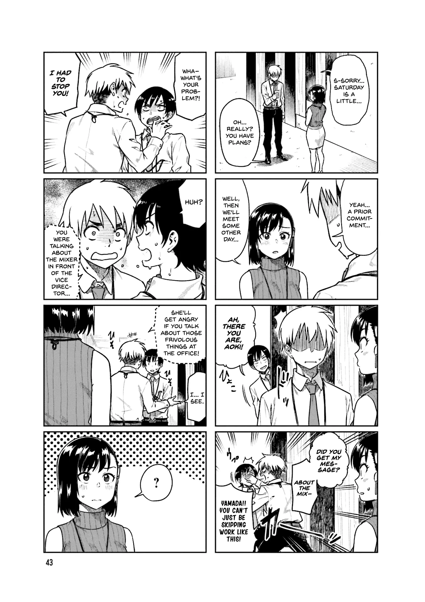 Kawaii Joushi wo Komarasetai - Chapter 47 - Page 3