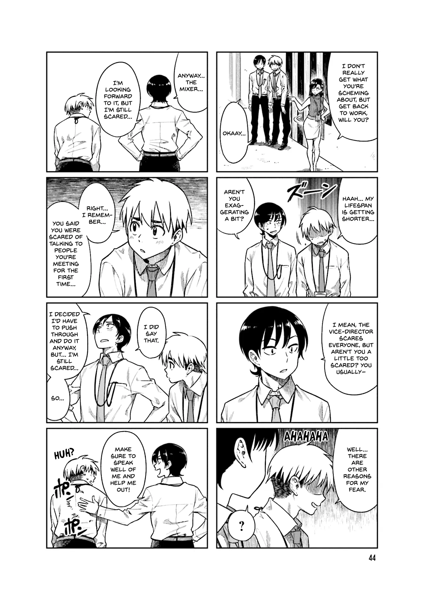 Kawaii Joushi wo Komarasetai - Chapter 47 - Page 4