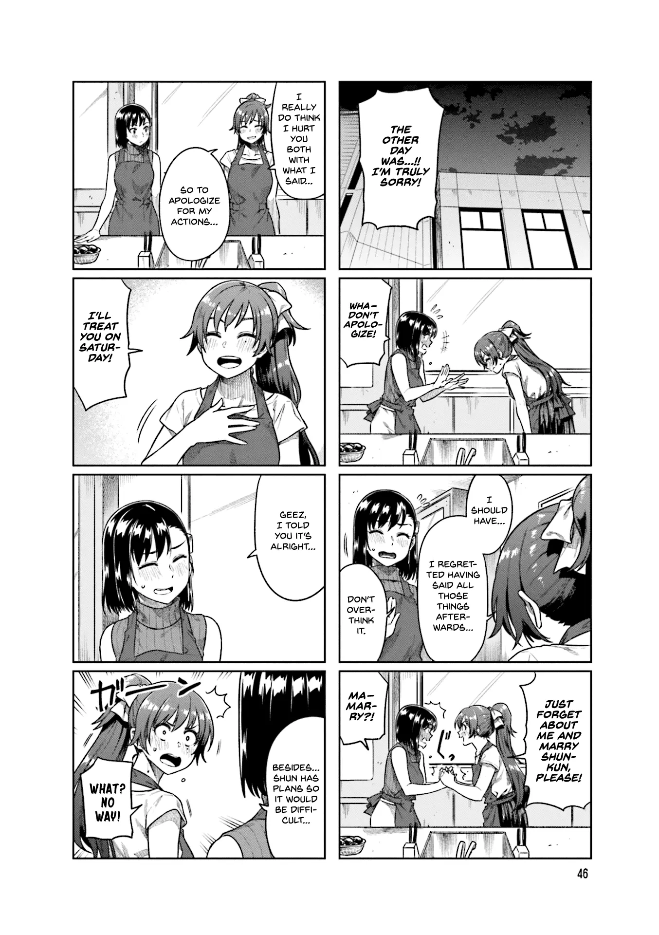 Kawaii Joushi wo Komarasetai - Chapter 47 - Page 6
