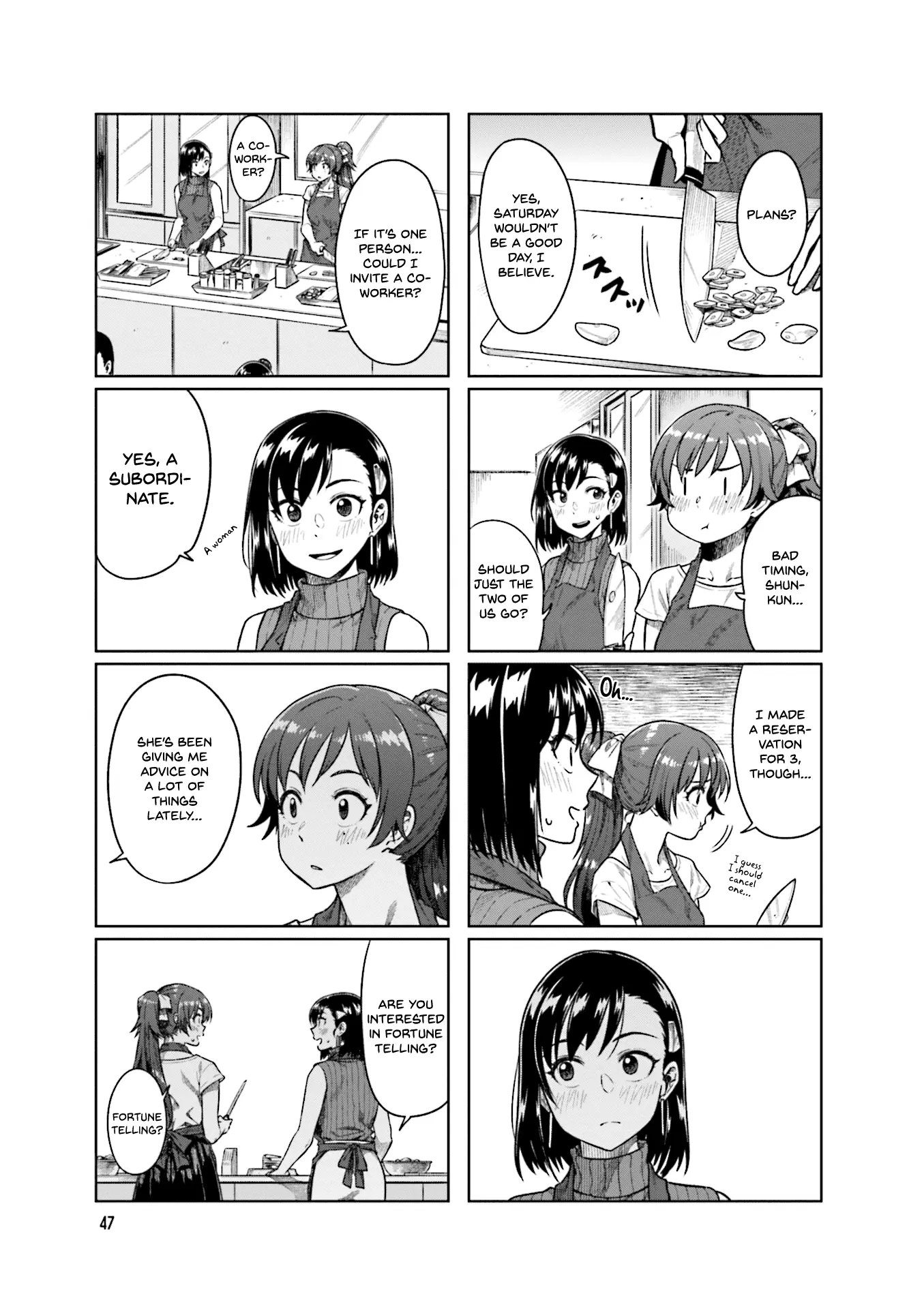 Kawaii Joushi wo Komarasetai - Chapter 47 - Page 7