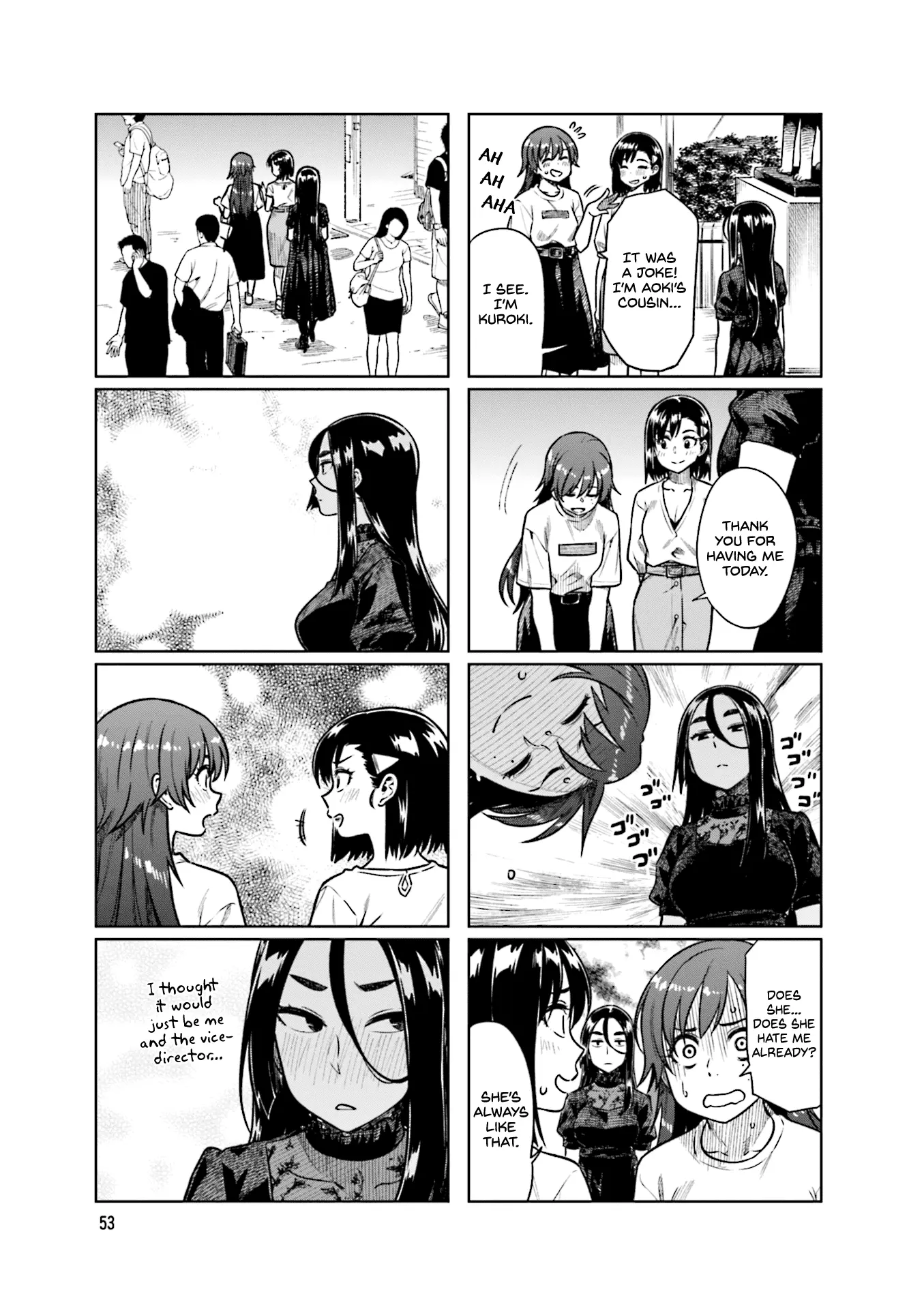 Kawaii Joushi wo Komarasetai - Chapter 48 - Page 5