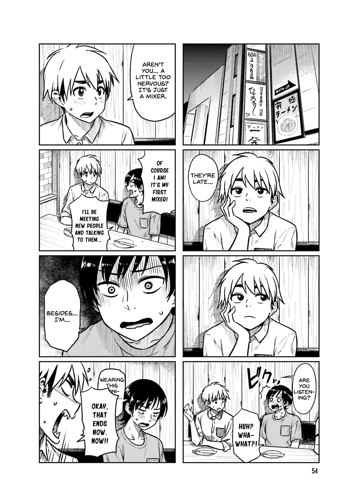 Kawaii Joushi wo Komarasetai - Chapter 48 - Page 6