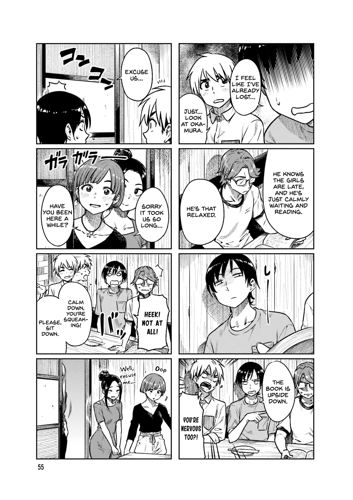 Kawaii Joushi wo Komarasetai - Chapter 48 - Page 7