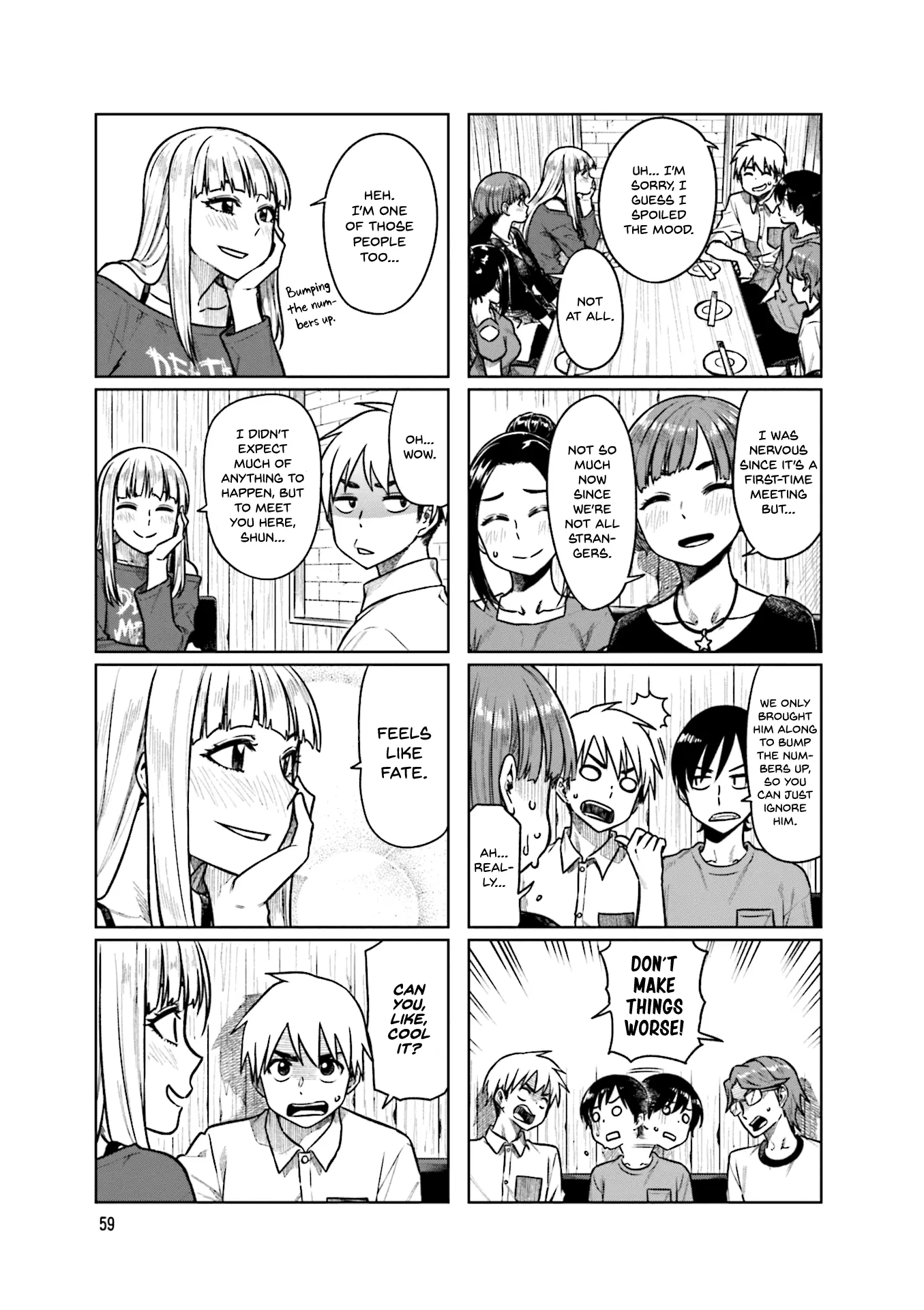 Kawaii Joushi wo Komarasetai - Chapter 49 - Page 3