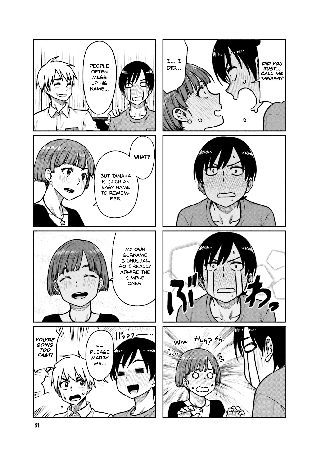 Kawaii Joushi wo Komarasetai - Chapter 49 - Page 5