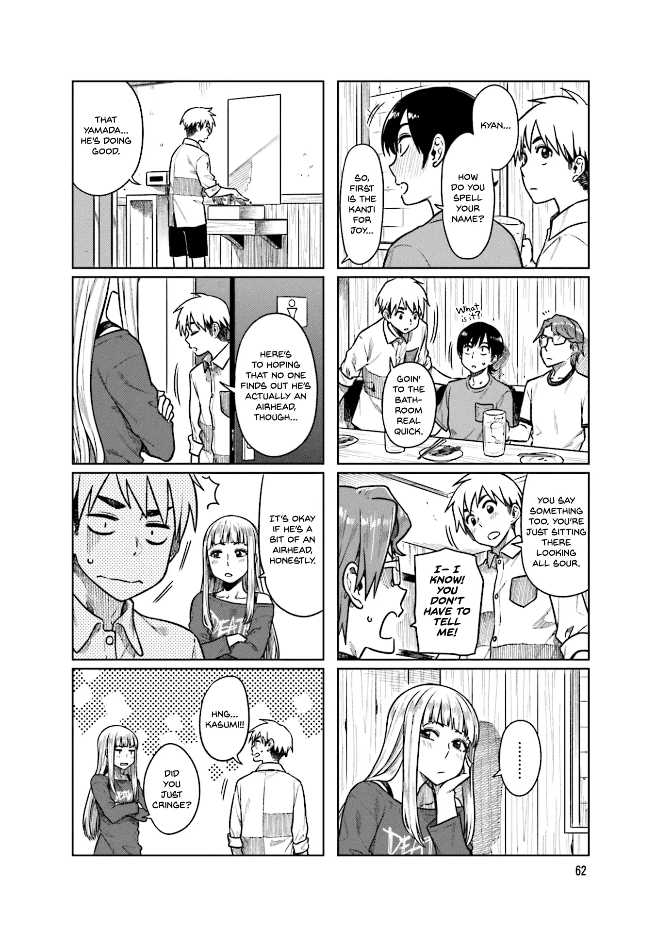 Kawaii Joushi wo Komarasetai - Chapter 49 - Page 6