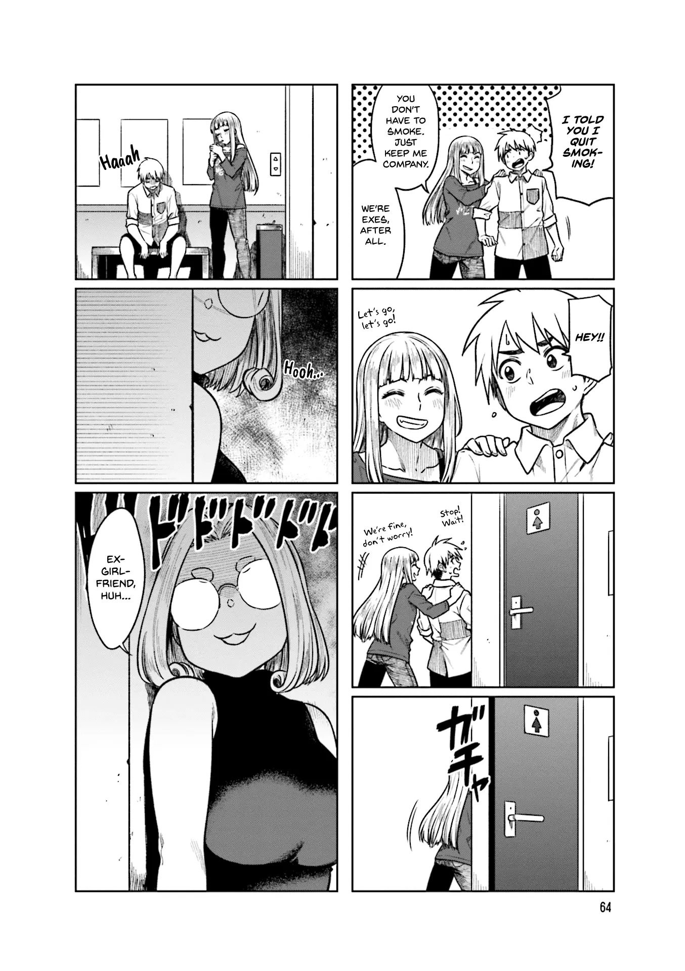 Kawaii Joushi wo Komarasetai - Chapter 49 - Page 8