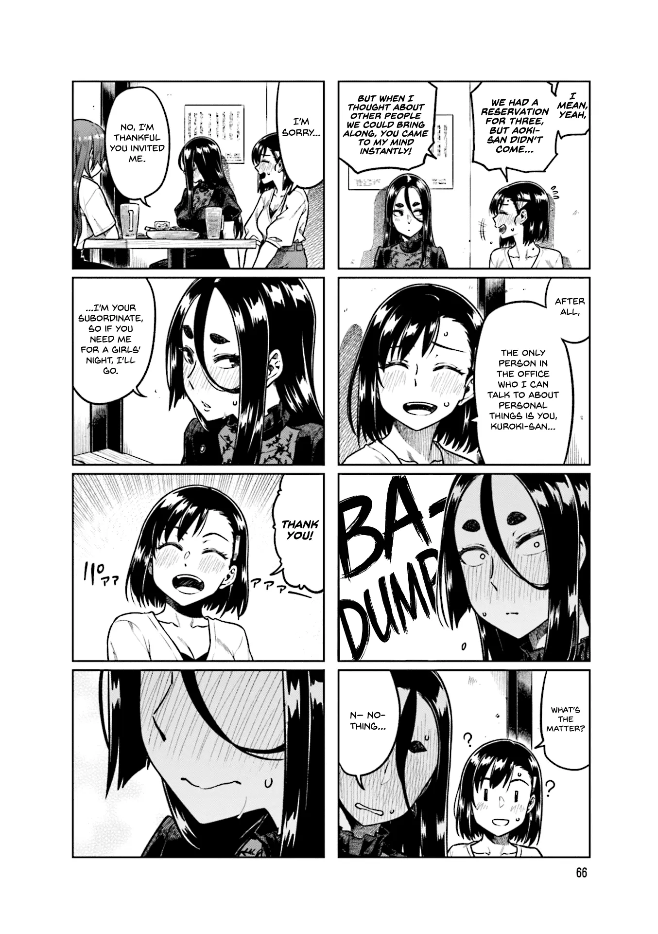 Kawaii Joushi wo Komarasetai - Chapter 50 - Page 2