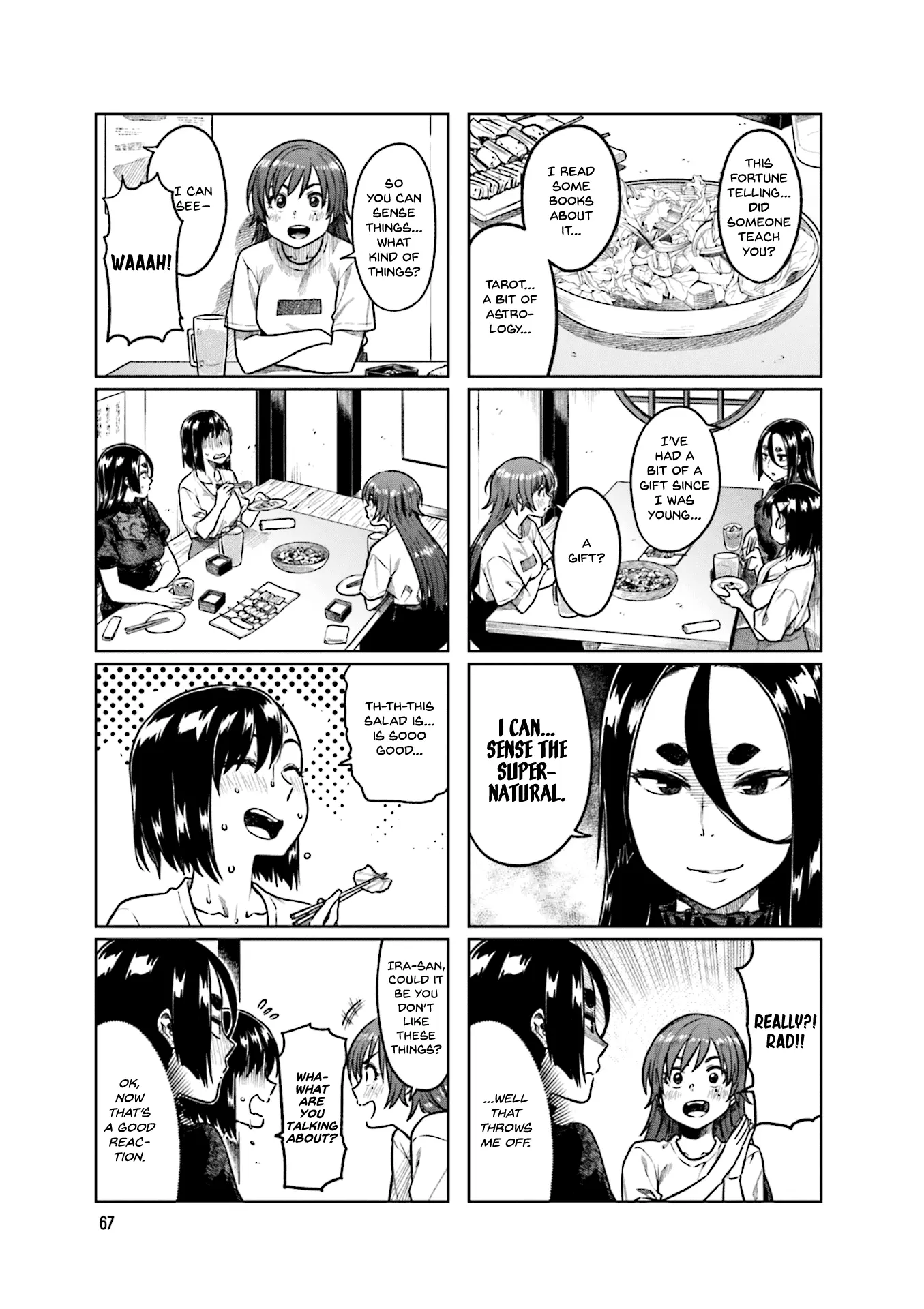 Kawaii Joushi wo Komarasetai - Chapter 50 - Page 3