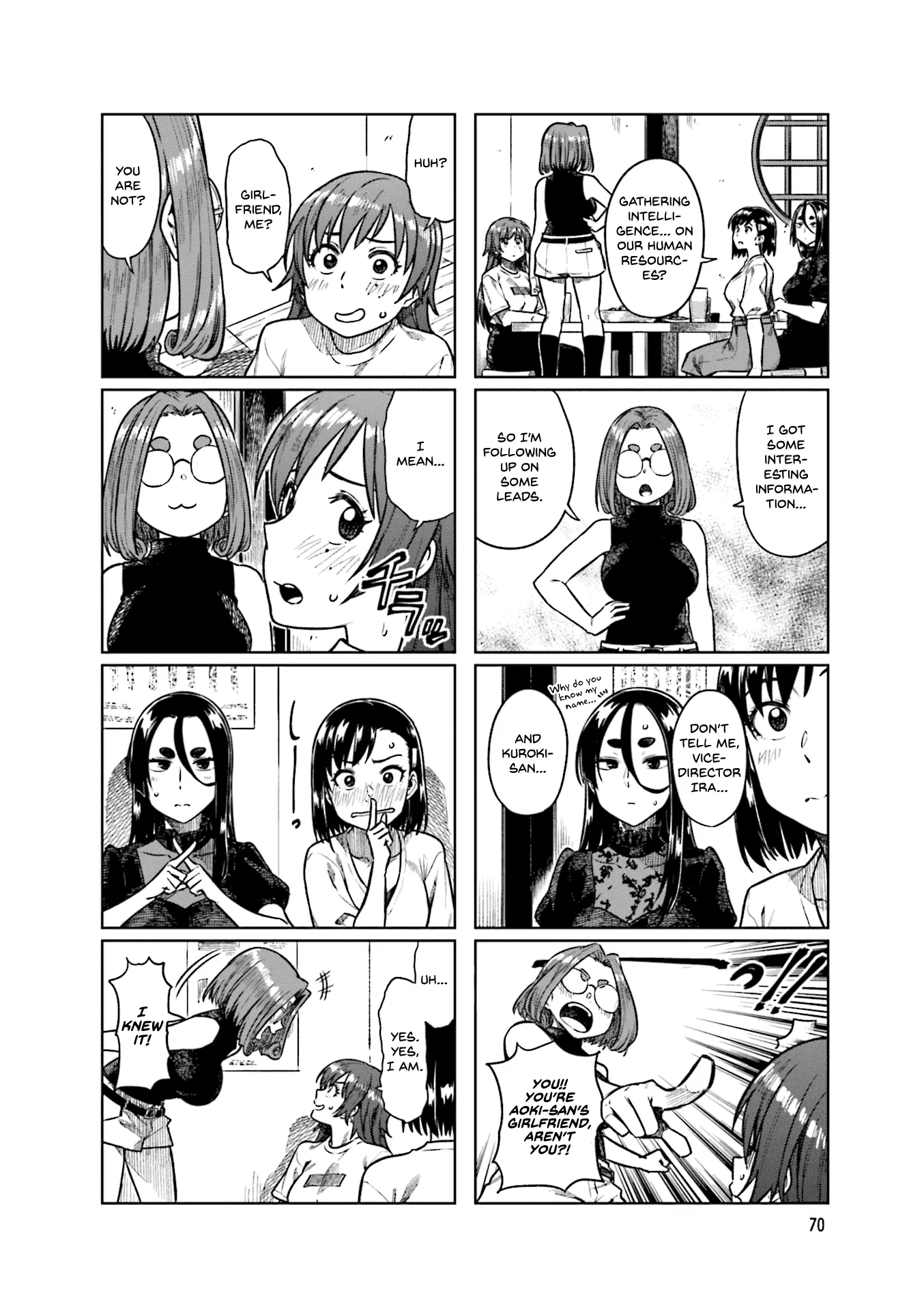 Kawaii Joushi wo Komarasetai - Chapter 50 - Page 6