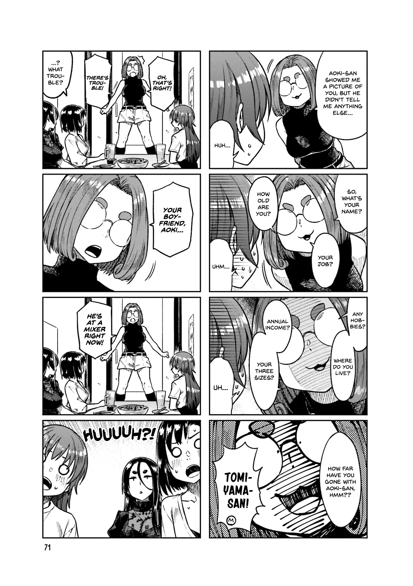 Kawaii Joushi wo Komarasetai - Chapter 50 - Page 7