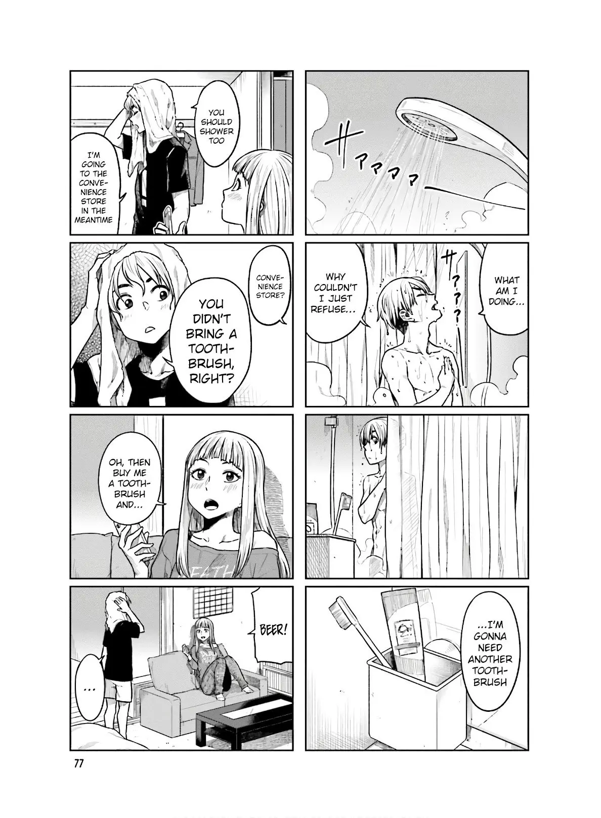 Kawaii Joushi wo Komarasetai - Chapter 51 - Page 5