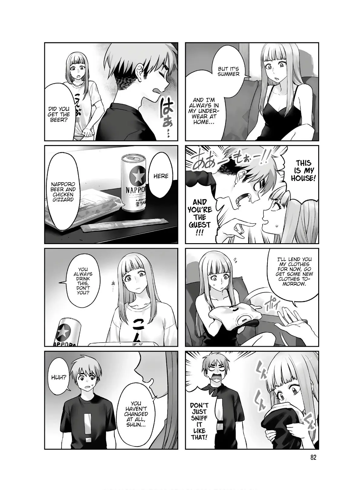 Kawaii Joushi wo Komarasetai - Chapter 52 - Page 2