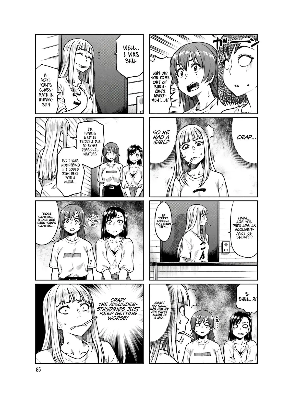 Kawaii Joushi wo Komarasetai - Chapter 52 - Page 5