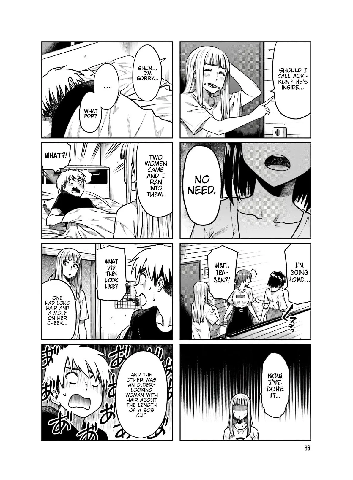 Kawaii Joushi wo Komarasetai - Chapter 52 - Page 6