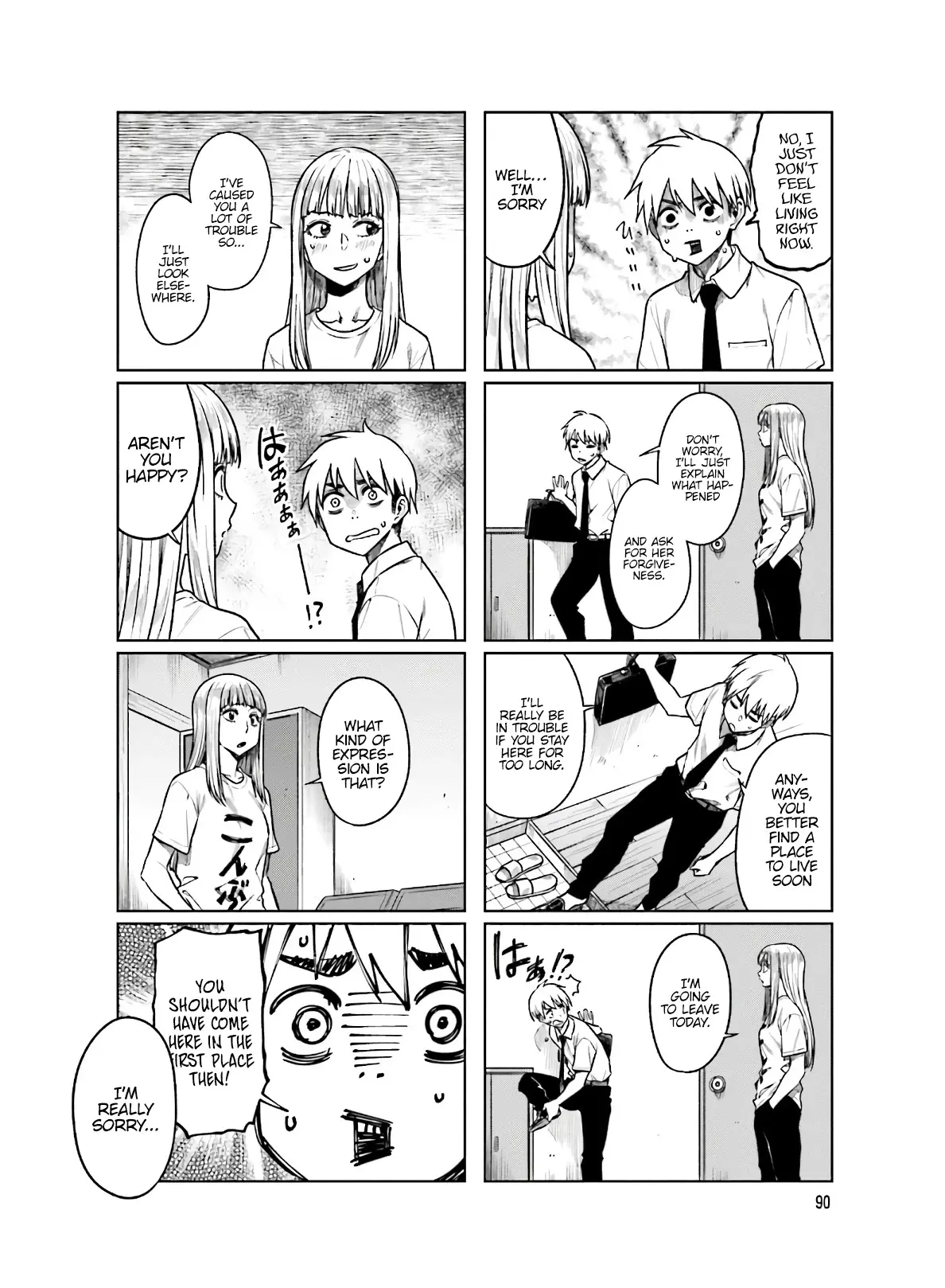 Kawaii Joushi wo Komarasetai - Chapter 53 - Page 2