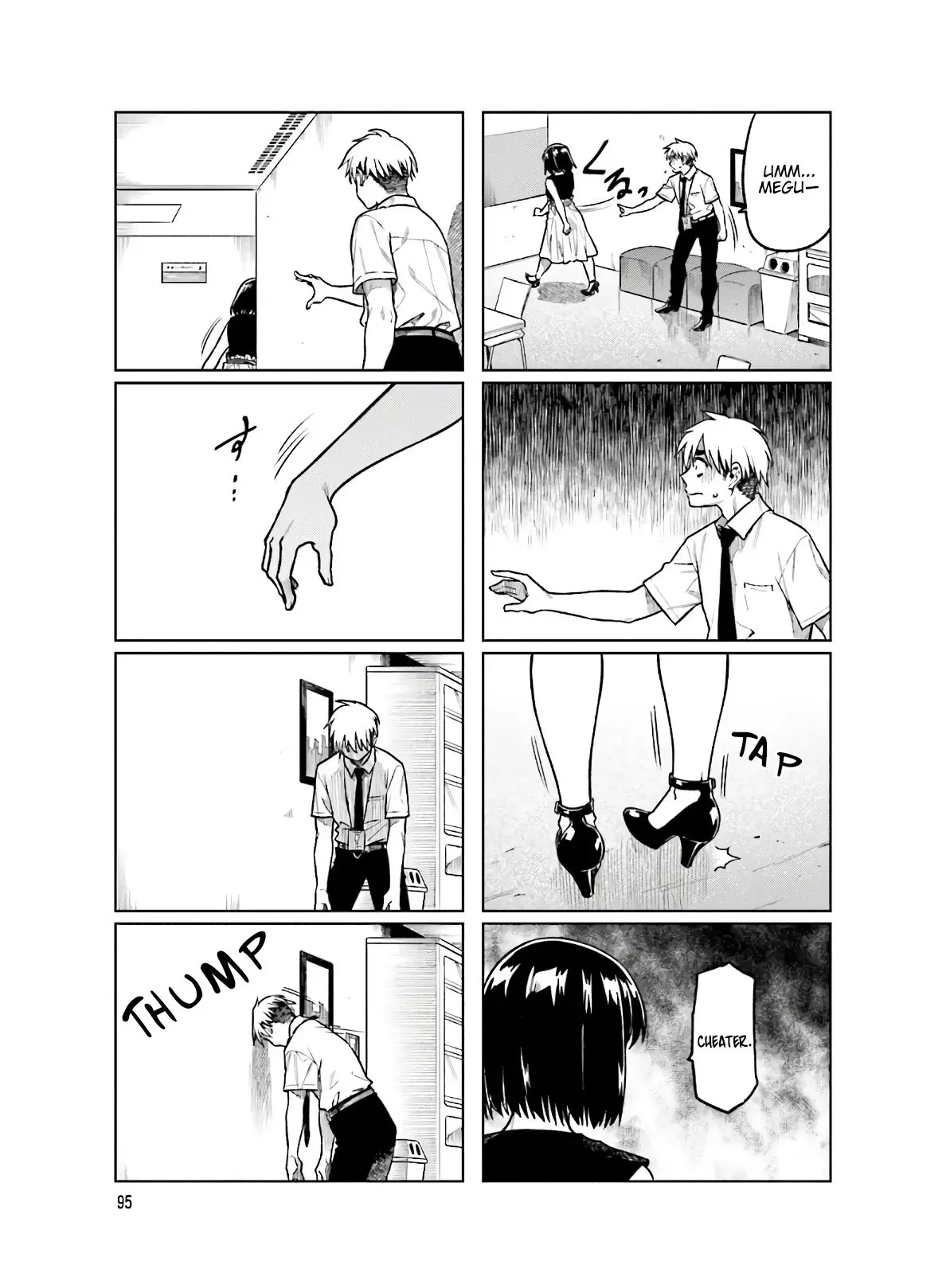Kawaii Joushi wo Komarasetai - Chapter 53 - Page 7