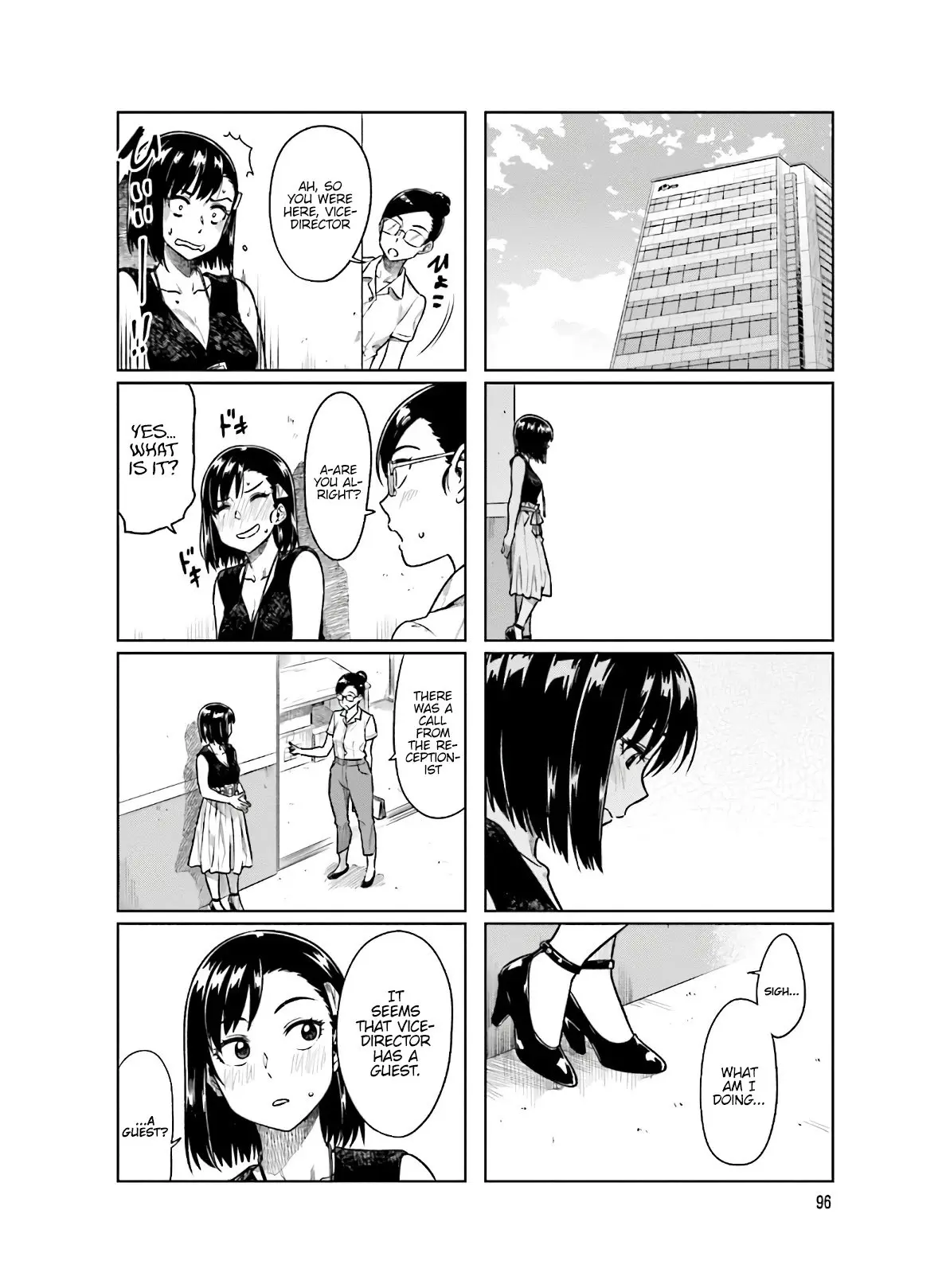 Kawaii Joushi wo Komarasetai - Chapter 53 - Page 8