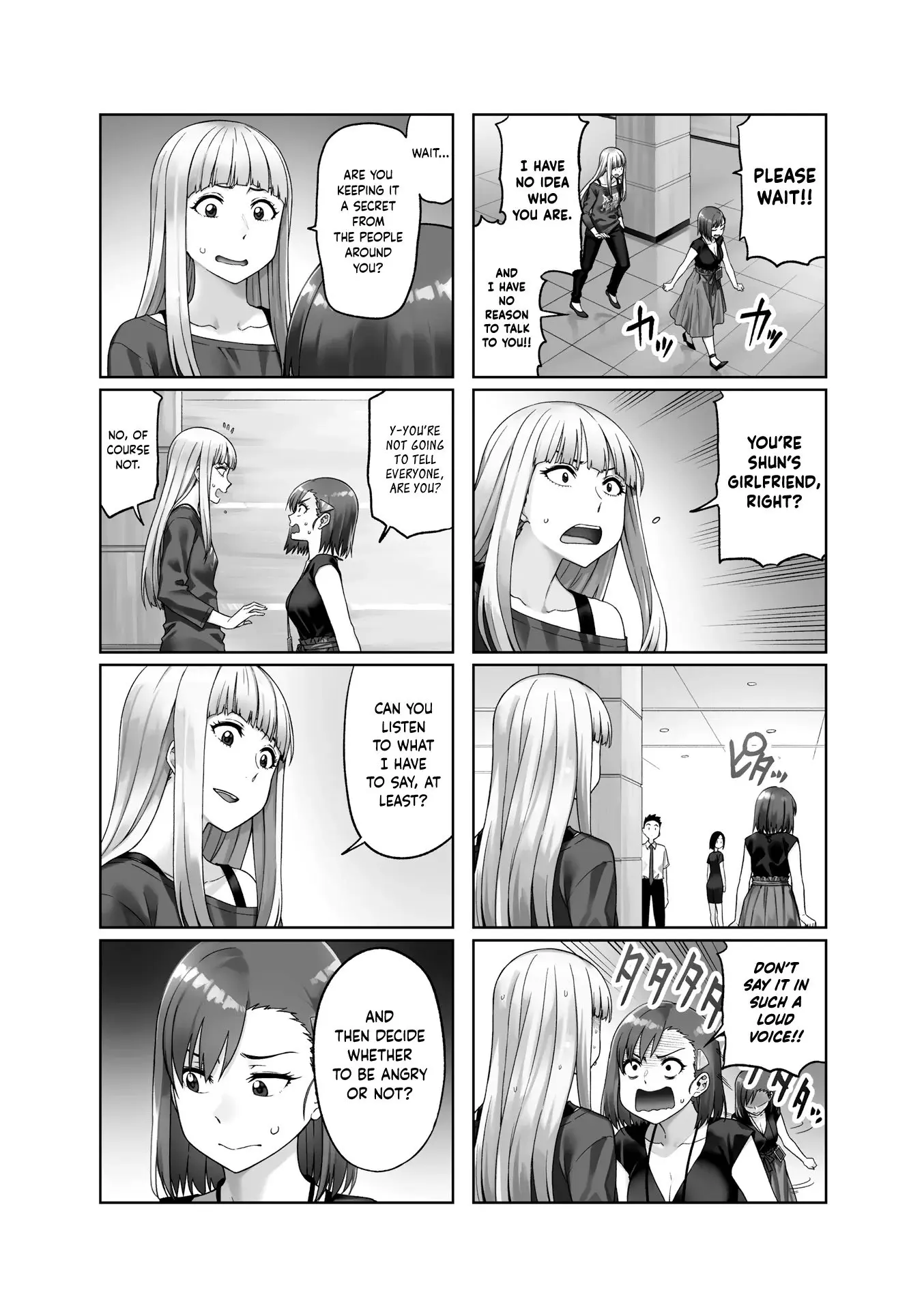 Kawaii Joushi wo Komarasetai - Chapter 54 - Page 2