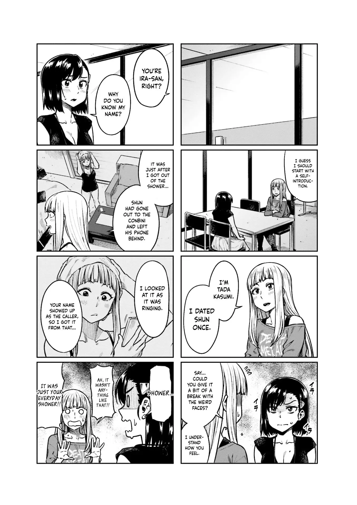 Kawaii Joushi wo Komarasetai - Chapter 54 - Page 3