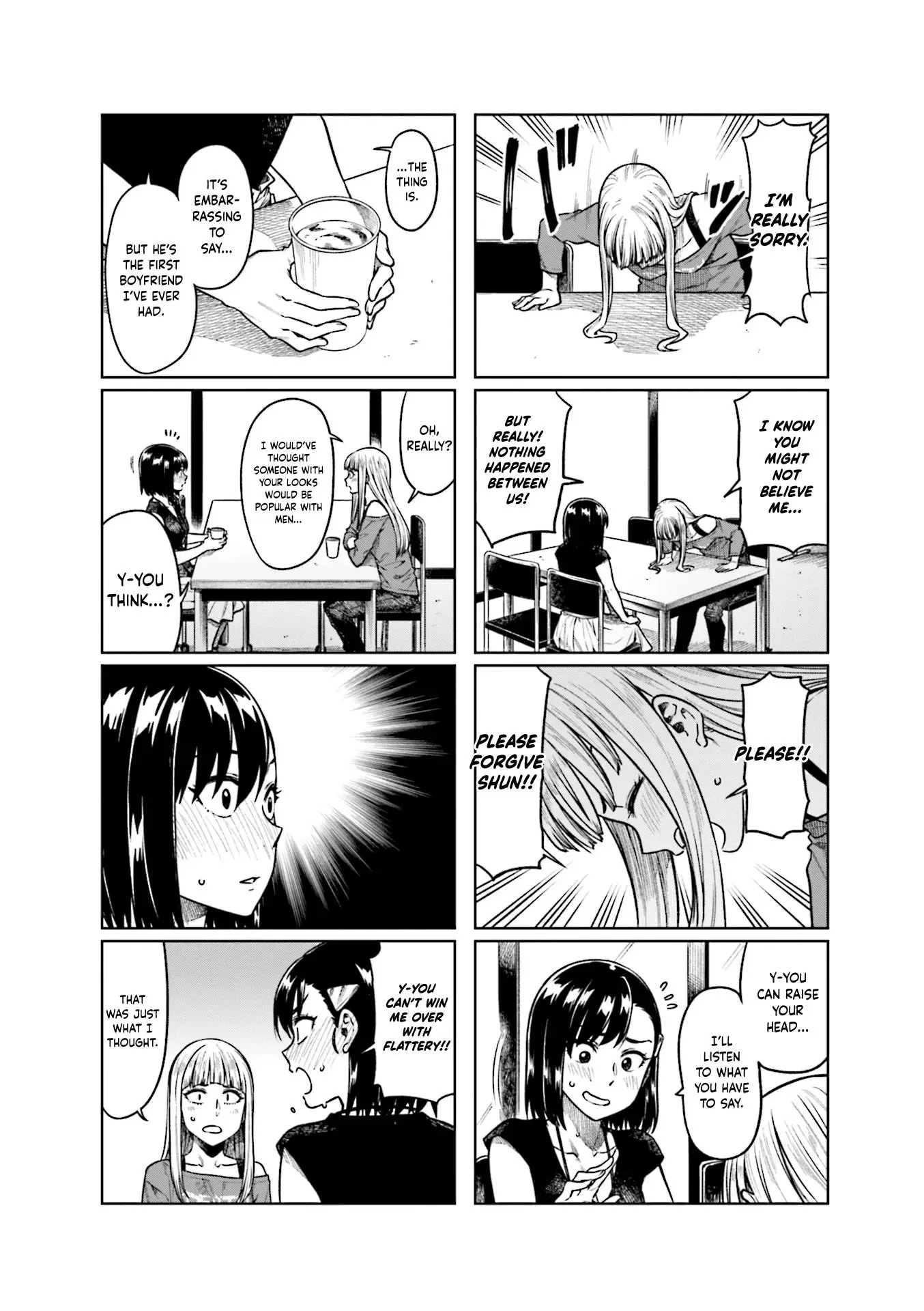 Kawaii Joushi wo Komarasetai - Chapter 54 - Page 4
