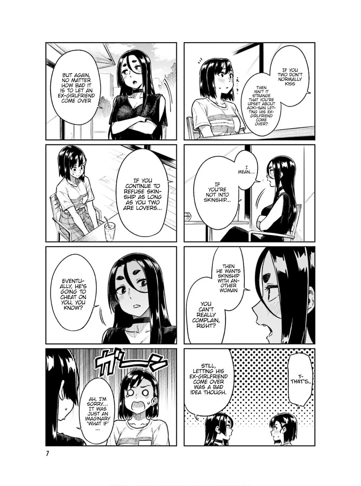 Kawaii Joushi wo Komarasetai - Chapter 56 - Page 8