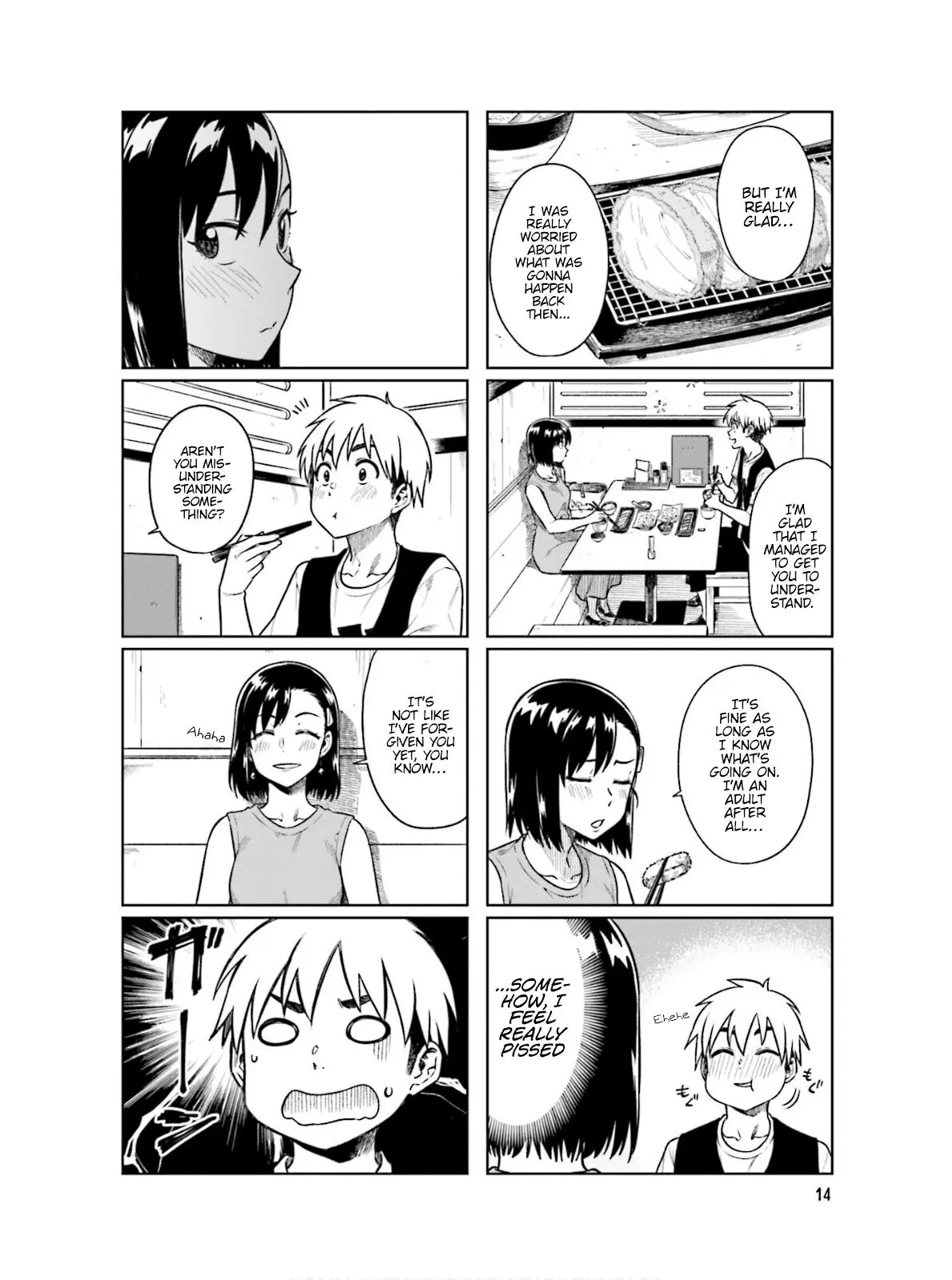 Kawaii Joushi wo Komarasetai - Chapter 57 - Page 4