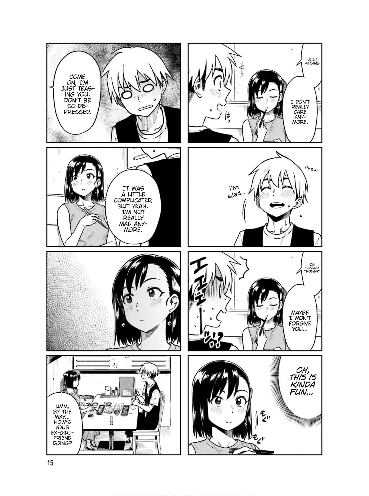 Kawaii Joushi wo Komarasetai - Chapter 57 - Page 5
