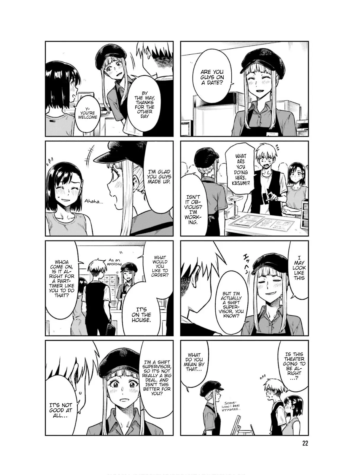 Kawaii Joushi wo Komarasetai - Chapter 58 - Page 4