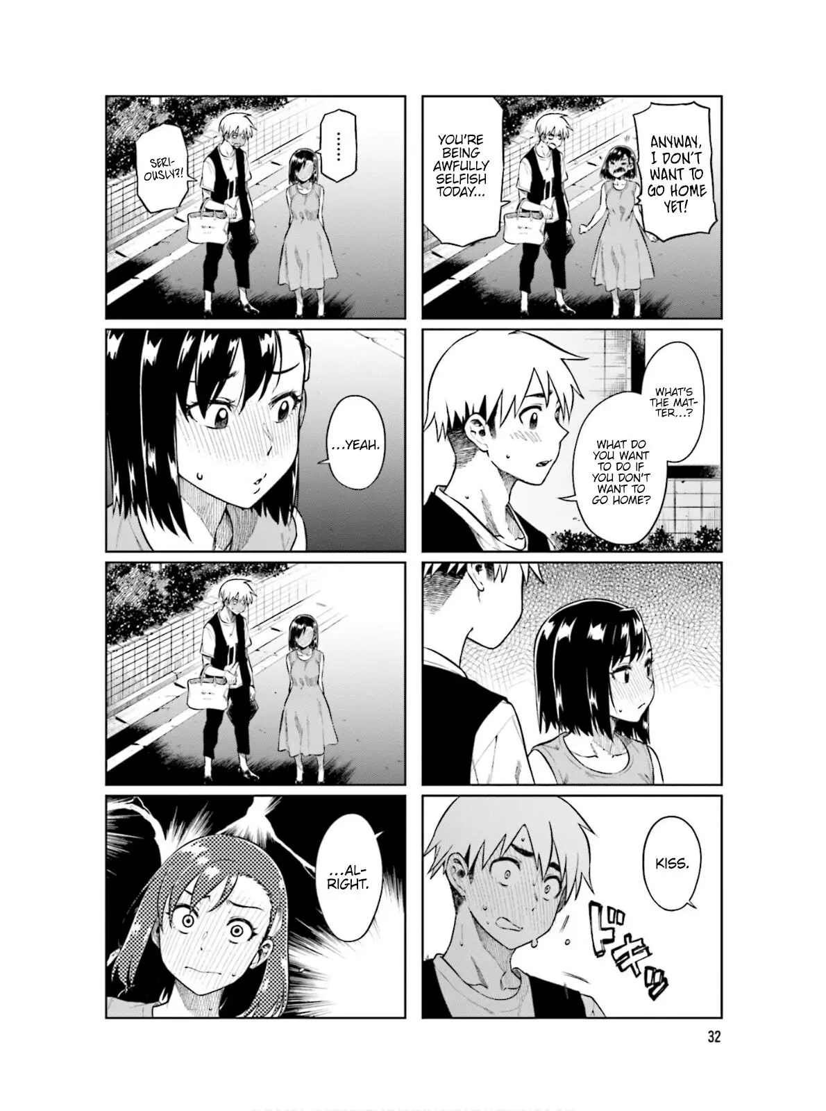 Kawaii Joushi wo Komarasetai - Chapter 59 - Page 6